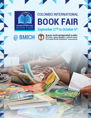 Colombo Book Fair 2025